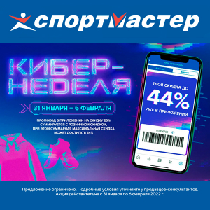 Darknet online