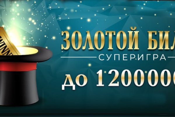 Kraken телеграмм